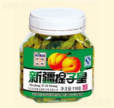 ½ӻʹ