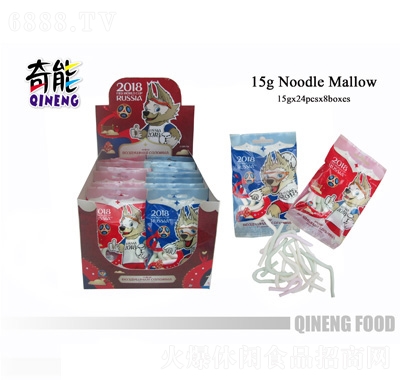 籭l޻15
