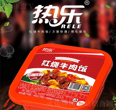 ᘷtţ270g