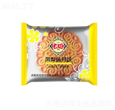 Pζ