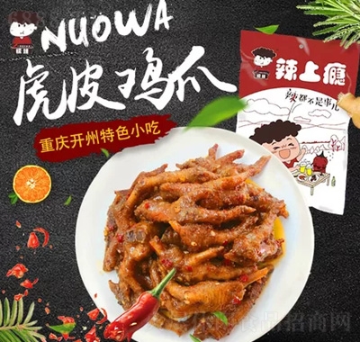 Ŵ޻Ƥuצ