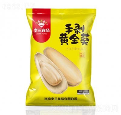 քS500g