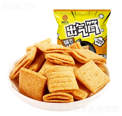 S偰