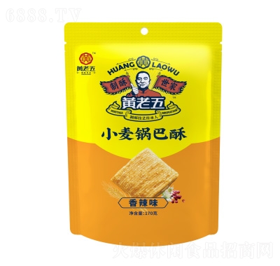 SС偰