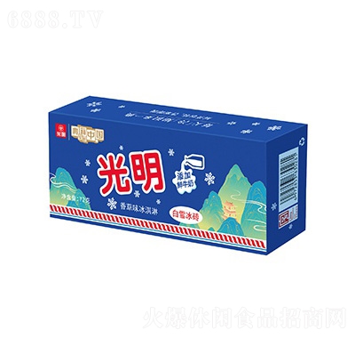 ѩu伮޶