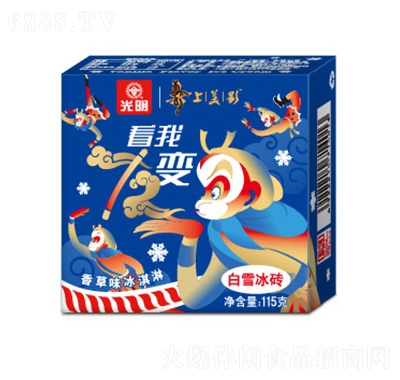 [mѩu