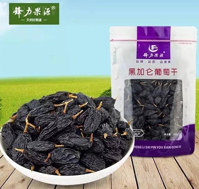 hԴڼӁѸ2