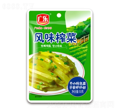 VL(fng)ζե50g