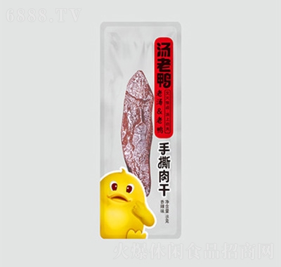 ζ˺1