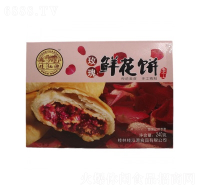 Դõζr240g