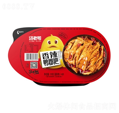 130g