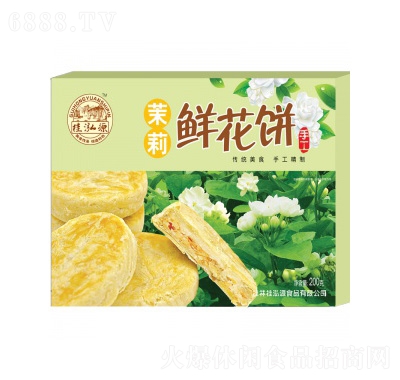 Դζr200g