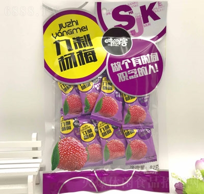 rg;Ɨ÷82g