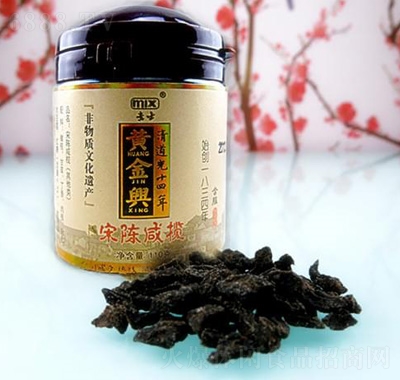 Sd̙죨110