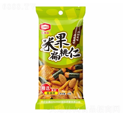 _(d)׹45g