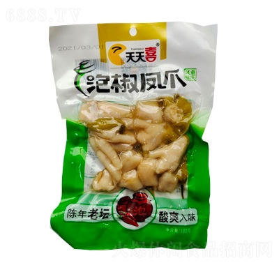 ϲݽPצ180g