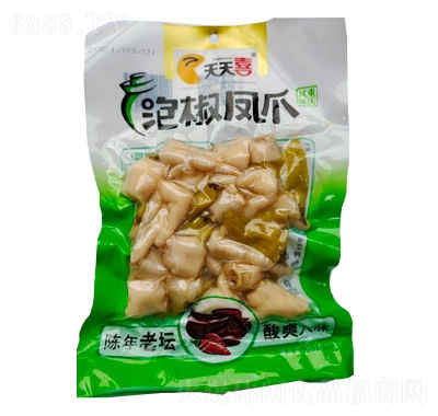 ϲݽPצ260g