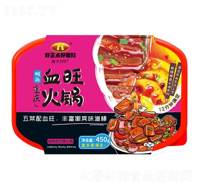 cϱDѪ450g