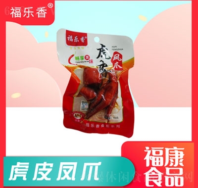 㻢ƤPצ