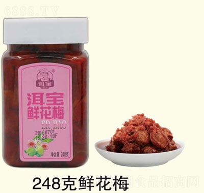r÷248g