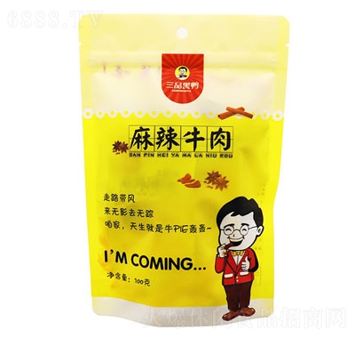 Ʒţ