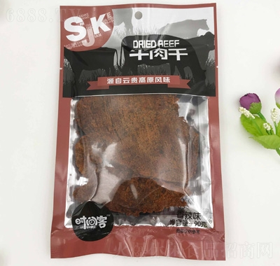 r(sh)gţɣζ90g