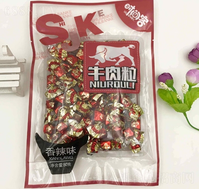 r(sh)gţζ80g