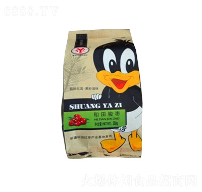 긣250g