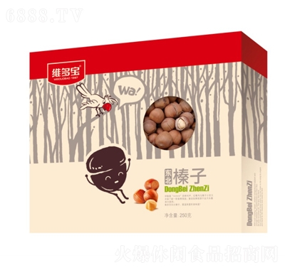 S|250g