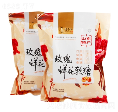 Yxõrܛ400g