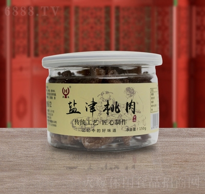 \(yn)}150g
