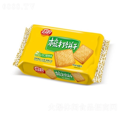 ɿɿ[ζ