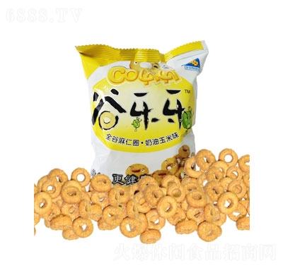 żfȫȦζ