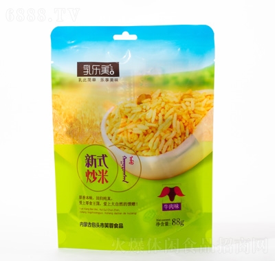 阷ţζ88
