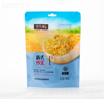 阷ζ88