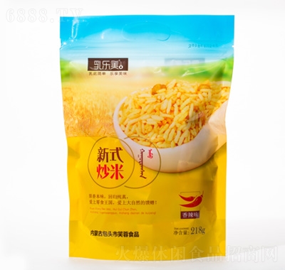 阷ζ218