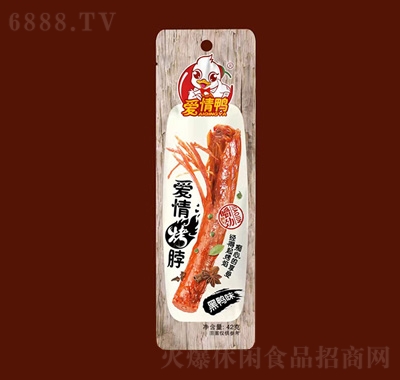 鿾ζ