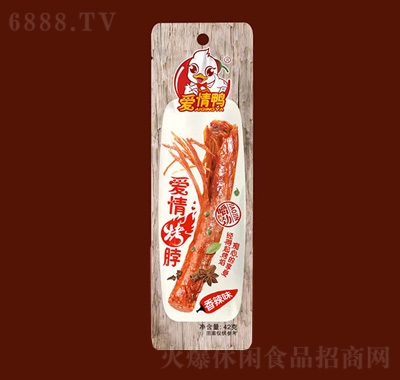 鿾ζ