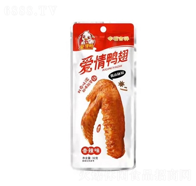 ζ