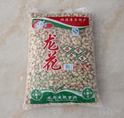 㻨5kg