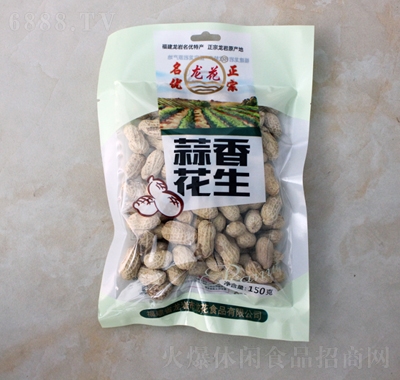 㻨150g