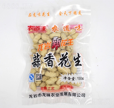 r(nng)ζ㻨150g