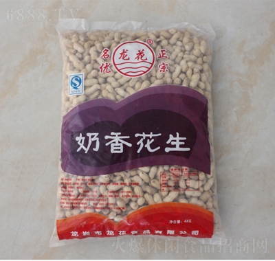 㻨4kg