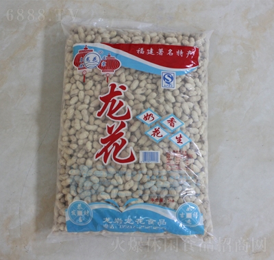 㻨5kg