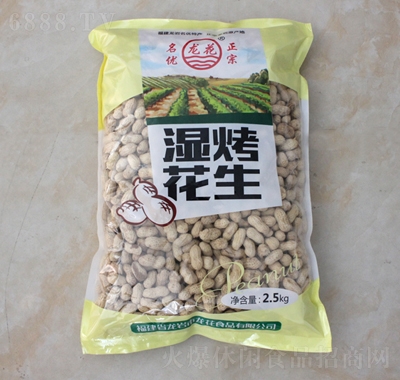 񿾻2.5kg