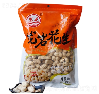 㻨500g