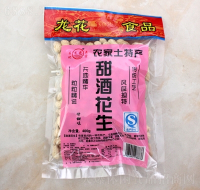 㻨400g