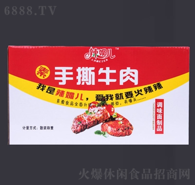 (i)˺ţζb