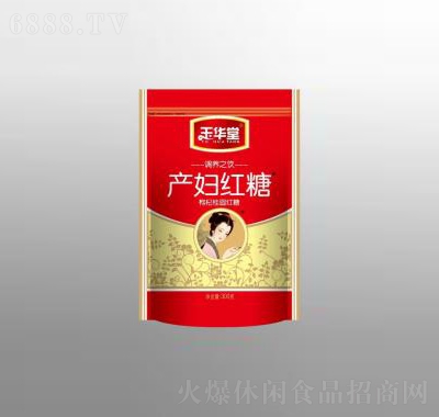 Aîa(chn)Dt300g