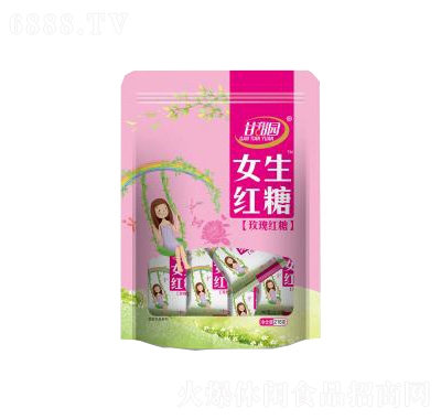 @Ůtǣõt